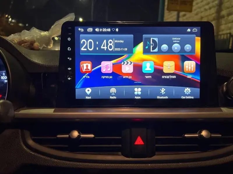 Autoradio Android kia picanto 2017-2020