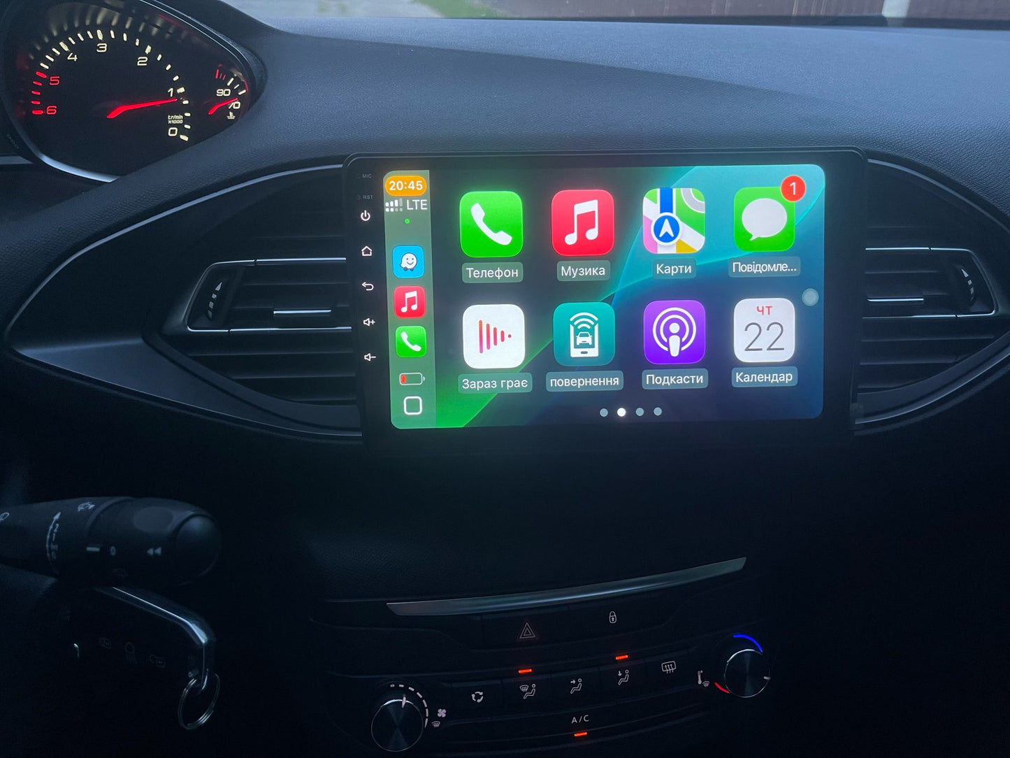 Autoradio Android Peugeot 308 2013_2017